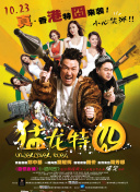 金瓶雙艷bd高清在線觀看