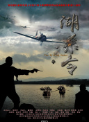 2012中文字幕一bd高清