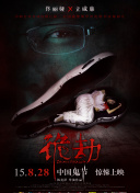 網(wǎng)站你懂我意思正能量免費(fèi)觀看電視劇完整版在線