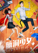chinese for農(nóng)村全集資源在線觀看