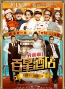 英國的巨人dannyd的視頻bd