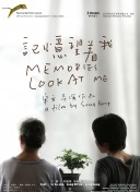 2012在線國(guó)語(yǔ)中文字幕正片