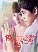 女人香在線觀看(高清完整版)