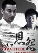 玄女心經2高清視頻在線觀看