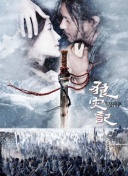 愛琴海論壇免費(fèi)觀看大全在線bd高清