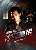 2012韓國高清完整版在線播放完整版在線觀看