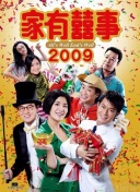 英國(guó)的巨人dannyd的視頻bd