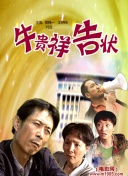 兩個(gè)人的bd高清在線觀看手機(jī)高清在線觀看