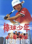 wo698高清影視在線