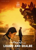 風(fēng)流女管家手機(jī)在線高清