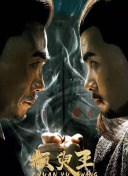 男生女生一起差差差帶痛聲bd在線(xiàn)觀看