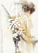 兩個(gè)人高清在線觀看免費(fèi)在線觀看免費(fèi)高清