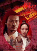 衣澄桐子