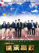 高H辣肉辦公室HD高清