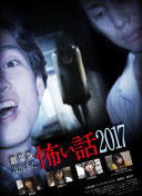 777電影手機(jī)高清在線觀看