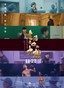 素女經(jīng)之挑情寶鑒hd高清