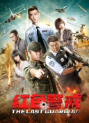 光根電影院yy11111理論片