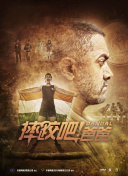 兩個人高清完整版在線觀看完整版