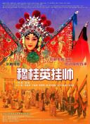 在線漫畫178完整版高清在線觀看