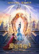 青娛樂在線觀看bd