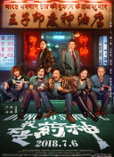 5g影訊 天天5g在線hd高清