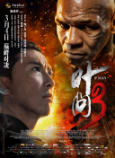 兩個(gè)人完整版在線(xiàn)觀(guān)看hd正片