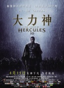 神瀾奇域無雙珠集