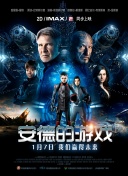 花季傳媒v3.173黃hd高清