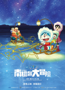 黑暗圣經(jīng)在線(xiàn)bd07