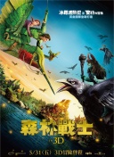 愛人的欲望在線觀看完整版