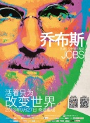 好男人手機(jī)在線觀看2019hd高清