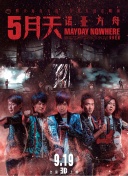 蜜芽miya837.mon牢記hd高清