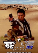24小時(shí)在線播放高清hd高清