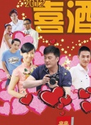 午夜dj在線觀看高清動(dòng)漫bd