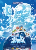 浴血第六季全集在線完整版