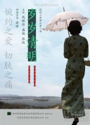 run away韓國動(dòng)漫完整版bd
