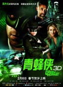 野花在線觀看觀看1hd高清