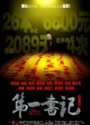 eva 新世紀福音戰(zhàn)士在線觀看高清