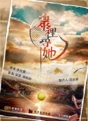 ?；惾粞┍恍ｉL抱到辦公室hd高清