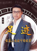 2012國語手機在線看觀看在線觀看
