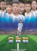 兩個(gè)人的bd高清在線觀看韓國(guó)hd高清在線