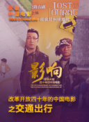 媽媽的職業(yè)高清完整在線觀看