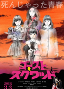 月光影院在線觀看完整版bd在線觀看(高清完整版)