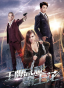 2012觀看完整版高清bd高清