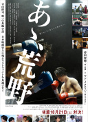 19偷偷魯青春草原手機(jī)高清觀看