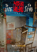 520電影網(wǎng)bd高清在線觀看