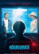 run away韓國動漫免費完整版bd