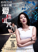 國(guó)產(chǎn)亞洲歐美在線觀看三區(qū)hd高清