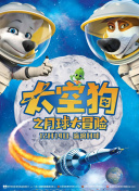 八戒八戒在線wwwhd高清