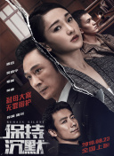 媳婦的全盛時(shí)代在線觀看(高清完整版)